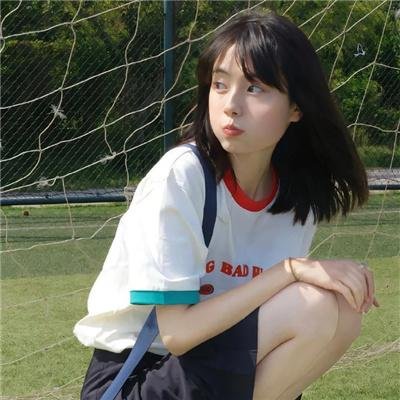 球爱的天空