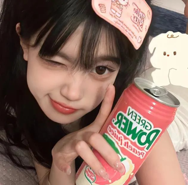 渡假留香