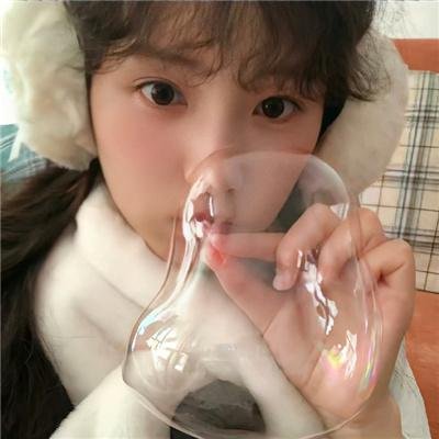 不受欢迎